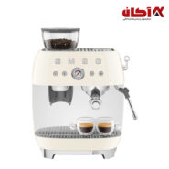اسپرسو ساز آسیاب دار کرم اسمگ مدل EGF03