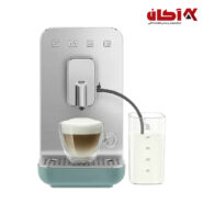 اسپرسو ساز اتوماتیک با مخزن شیر سفید اسمگ مدل BCC03