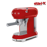 اسپرسو ساز رنگ قرمز اسمگ مدل ECF01