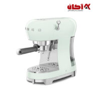 اسپرسو ساز اسمگ مدل ECF02 رنگ سبز-01