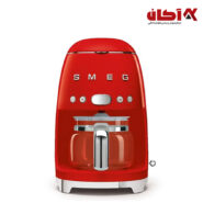 قهوه ساز قرمز اسمگ مدل DCF02