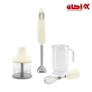 گوشت کوب برقی اسمگ رنگ کرم مدل HBF03