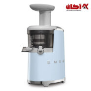 عصاره گیری آبی اسمگ مدل SJF01