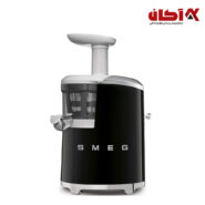 عصاره گیری مشکی اسمگ مدل SJF01