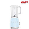 مخلوط کن اسمگ رنگ آبی مدل BLF01