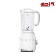 مخلوط کن اسمگ رنگ سفید مدل BLF01-00