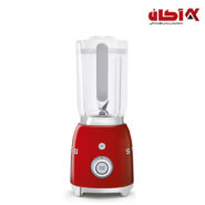 مخلوط کن اسمگ رنگ قرمز مدل BLF01-01