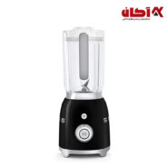 مخلوط کن اسمگ رنگ مشکی مدل BLF01-01