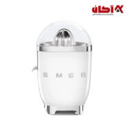 آب مرکبات گیری سفید اسمگ مدل CJF01-00