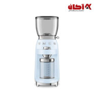 آسیاب قهوه آبی اسمگ مدل CGF01