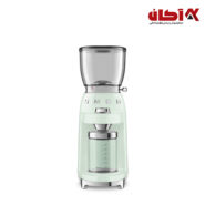 آسیاب قهوه سبز اسمگ مدل CGF01-00