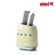 ست کارد و بلوک اسمگ رنگ کرم مدل KBSF01CR-00