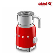 کف شیر ساز قرمز اسمگ مدل MFF01