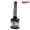 گوشت کوب برقی 3کاره اینوکس مدل NX 208D 55