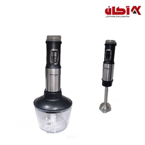 گوشت کوب برقی زولینگن مدل HB 8229 00