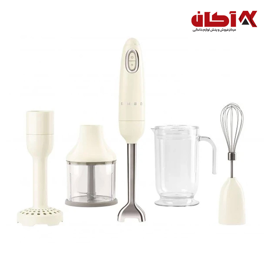 گوشت کوب برقی اسمگ رنگ کرم مدل HBF02 1 گوشت کوب برقی اسمگ رنگ کرم