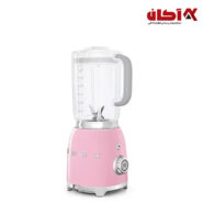مخلوط کن اسمگ رنگ صورتی مدل BLF01-01
