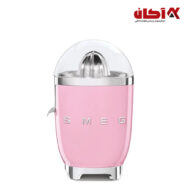 آب مرکبات گیری صورتی اسمگ مدل CJF01-00