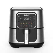 سرخ کن فلر آلمان مدل S717