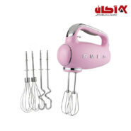 همزن دستی اسمگ رنگ صورتی مدل HMF01-01