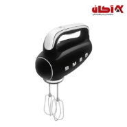 همزن دستی اسمگ رنگ مشکی HMF01-00